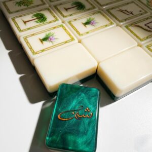 Islamic Art Arabic Calligraphy Mahjong Set — 160 Ivory Tiles