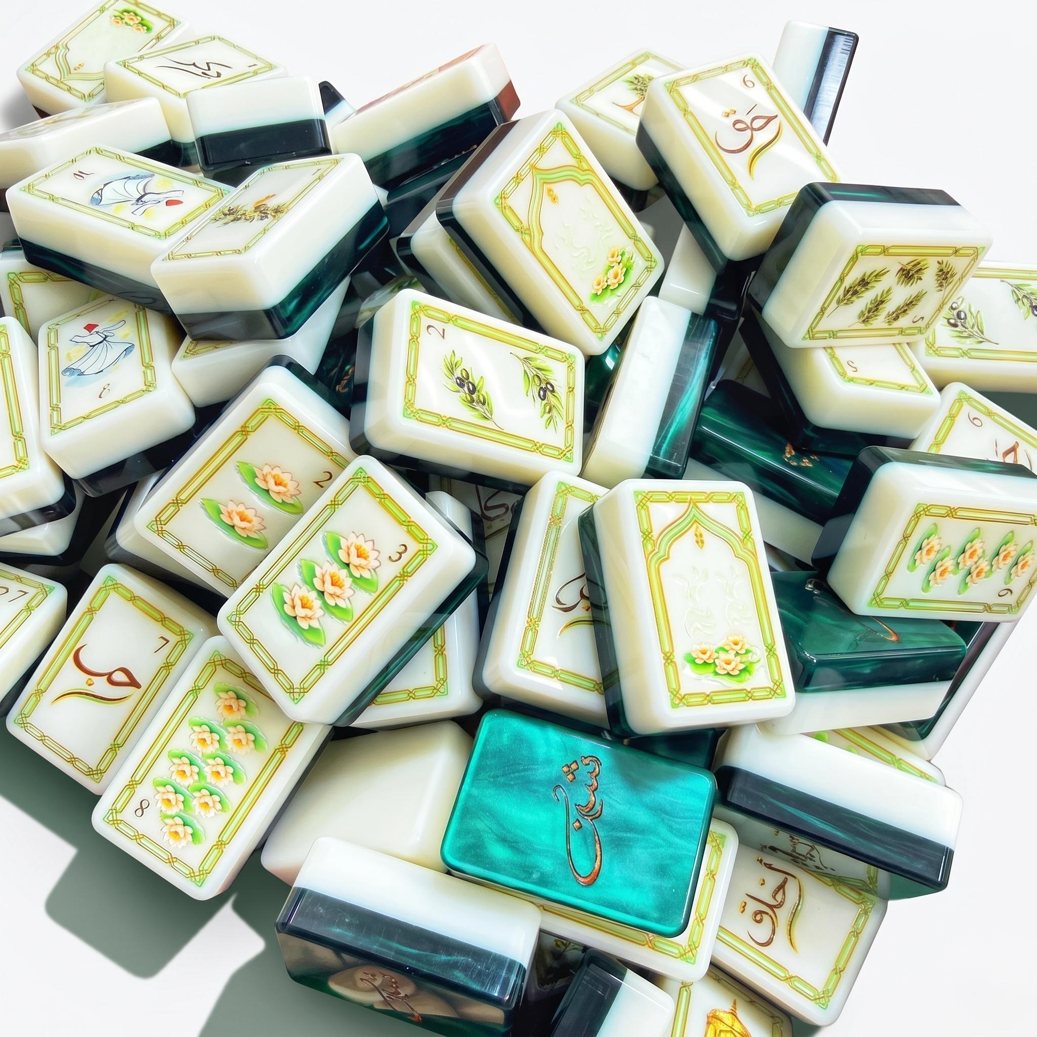 Islamic Art Arabic Calligraphy Mahjong Set — 160 Ivory Tiles - Image 2